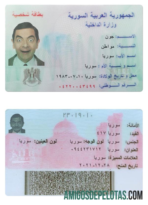 Modelo de identificação da Síria